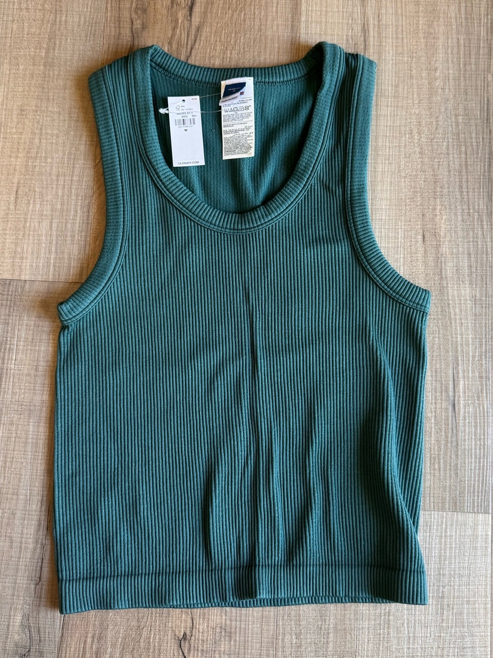 NWT Old Navy Exhale Seamless Fitted Rib Tank